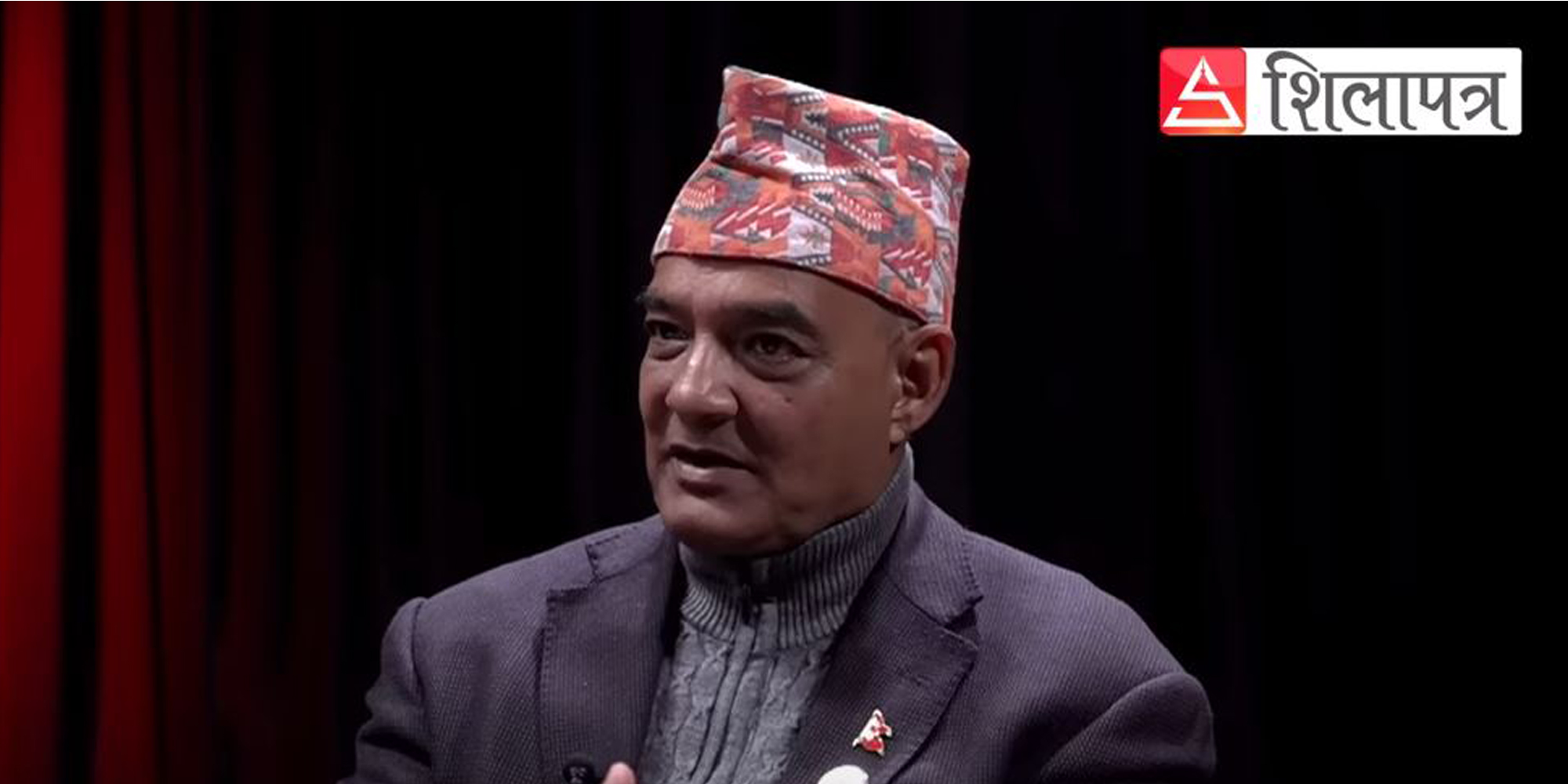 कांग्रेसले प्रधानमन्त्री अफर गरे पनि हामी सत्ता गठबन्धन छाड्दैनाैँ : राप्रपा महामन्त्री राणा